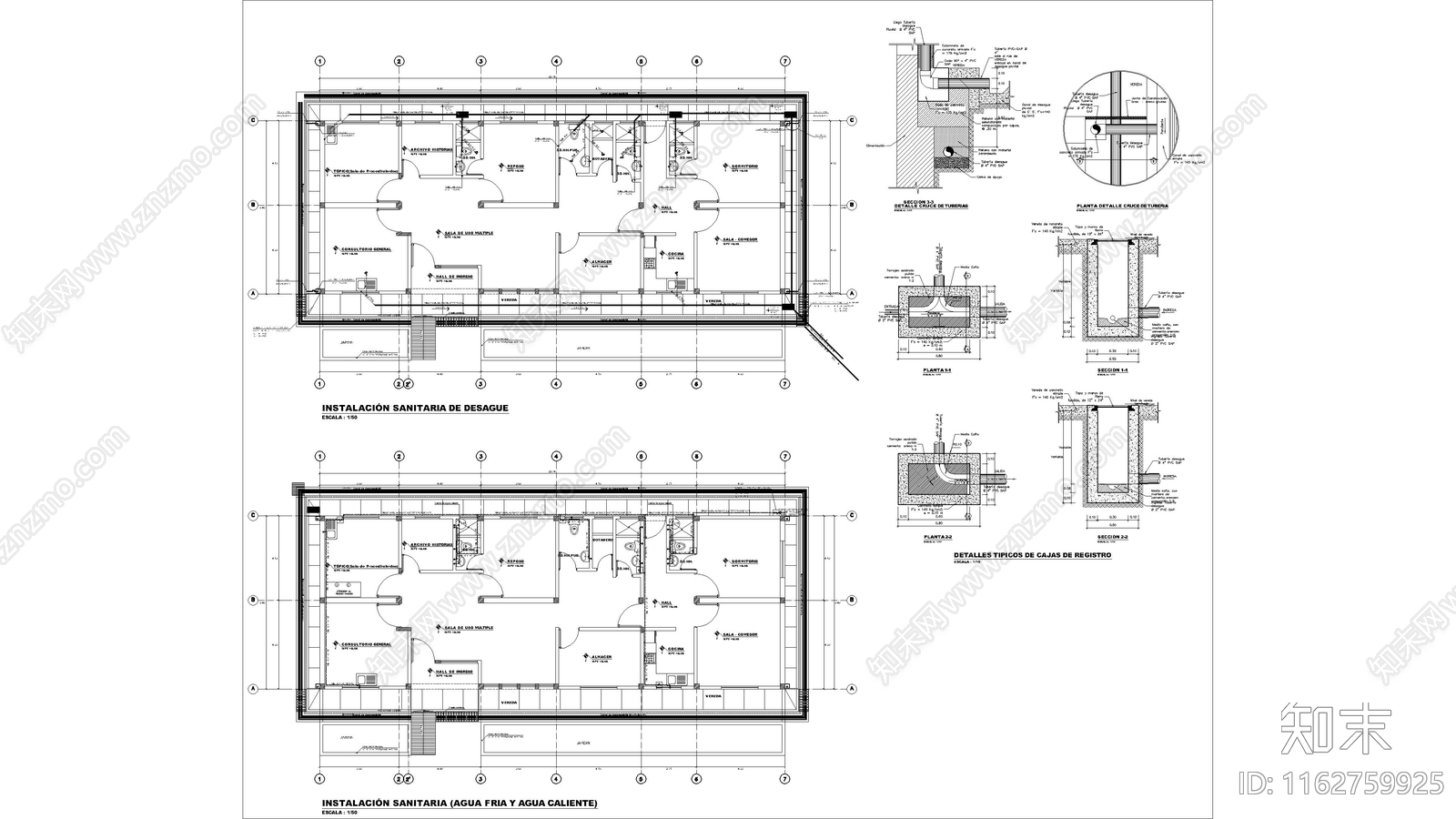 现代其他商业建筑cad施工图下载【ID:1162759925】