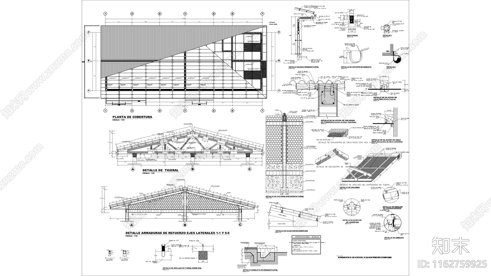 现代其他商业建筑cad施工图下载【ID:1162759925】