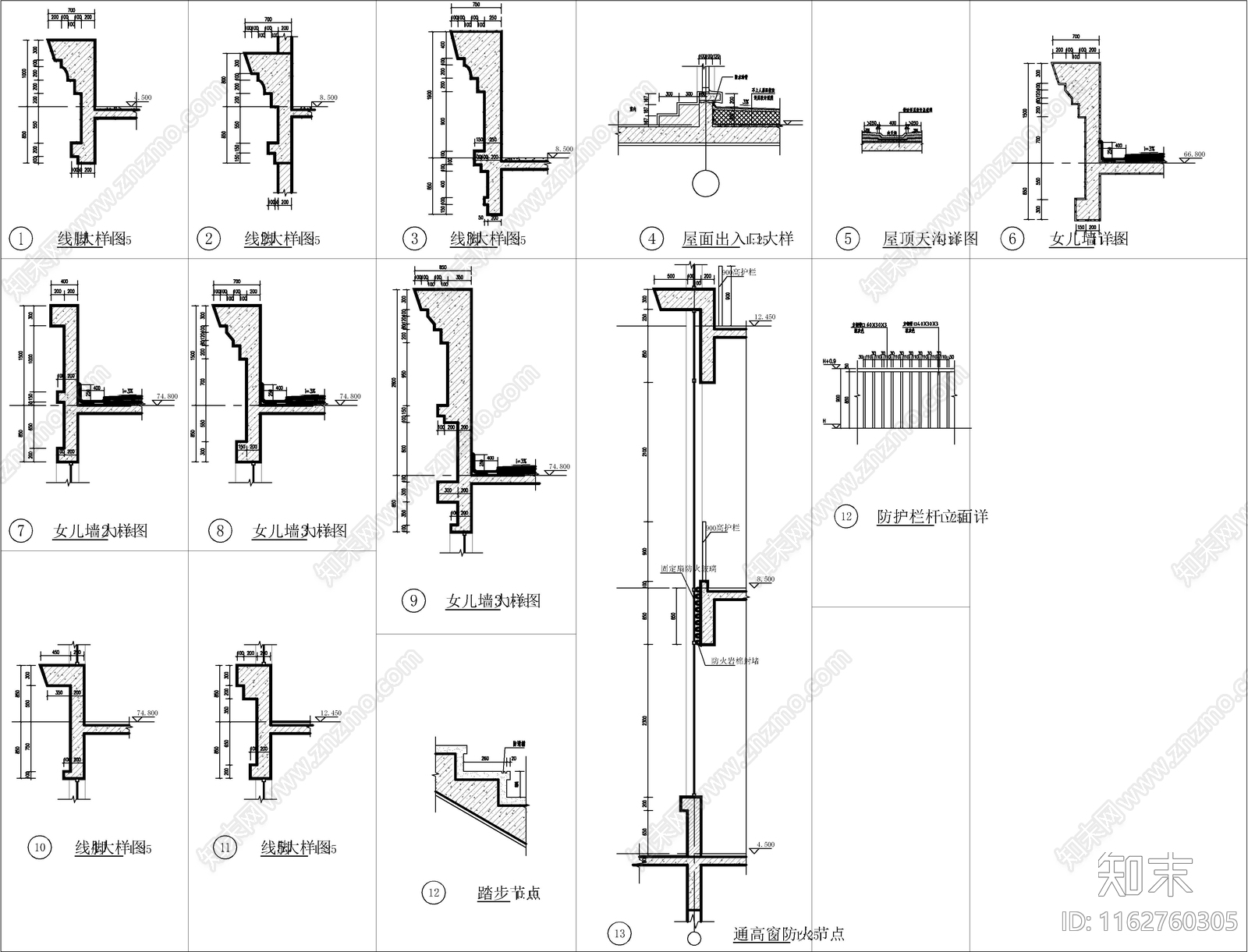 现代欧式酒店建筑施工图下载【ID:1162760305】