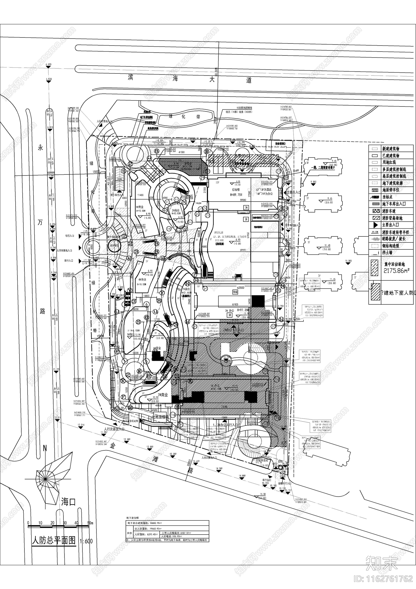 现代其他建筑cad施工图下载【ID:1162761762】