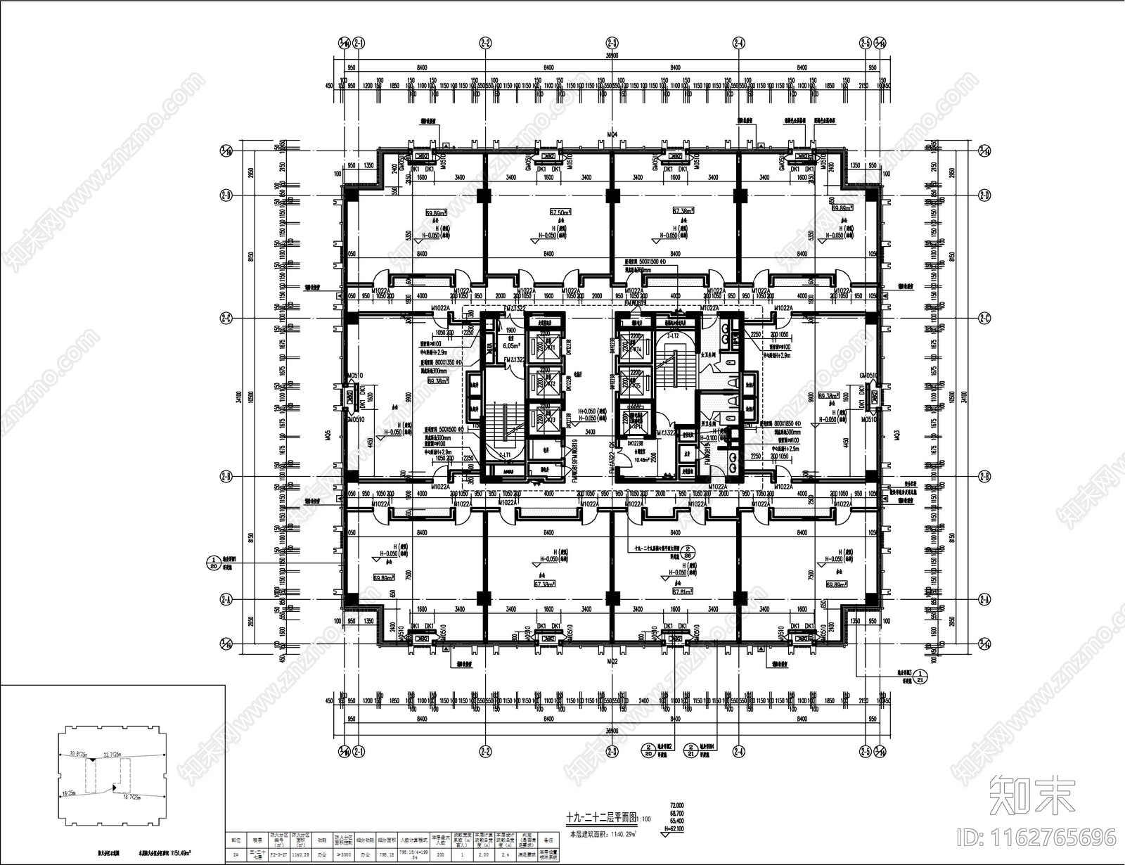 现代简约办公楼建筑cad施工图下载【ID:1162765696】