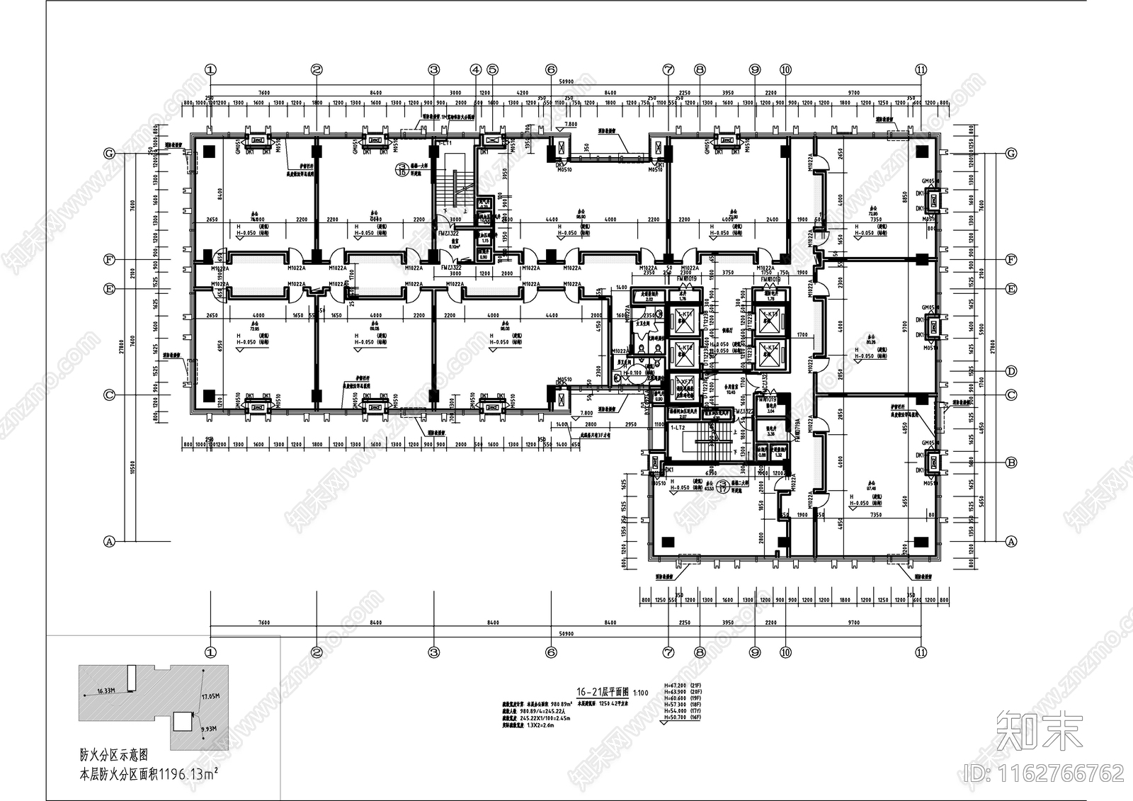 现代简约办公楼建筑cad施工图下载【ID:1162766762】