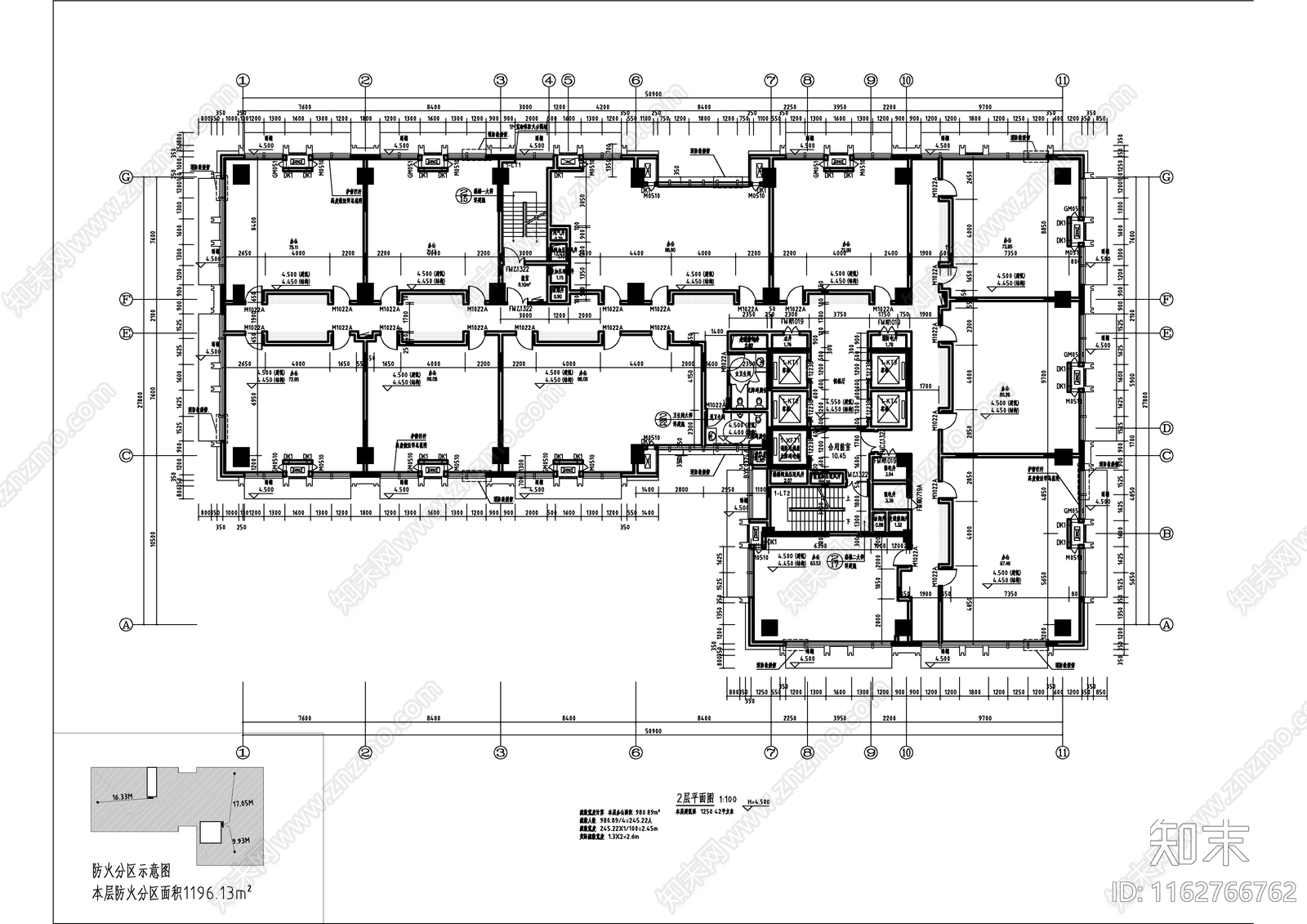 现代简约办公楼建筑cad施工图下载【ID:1162766762】