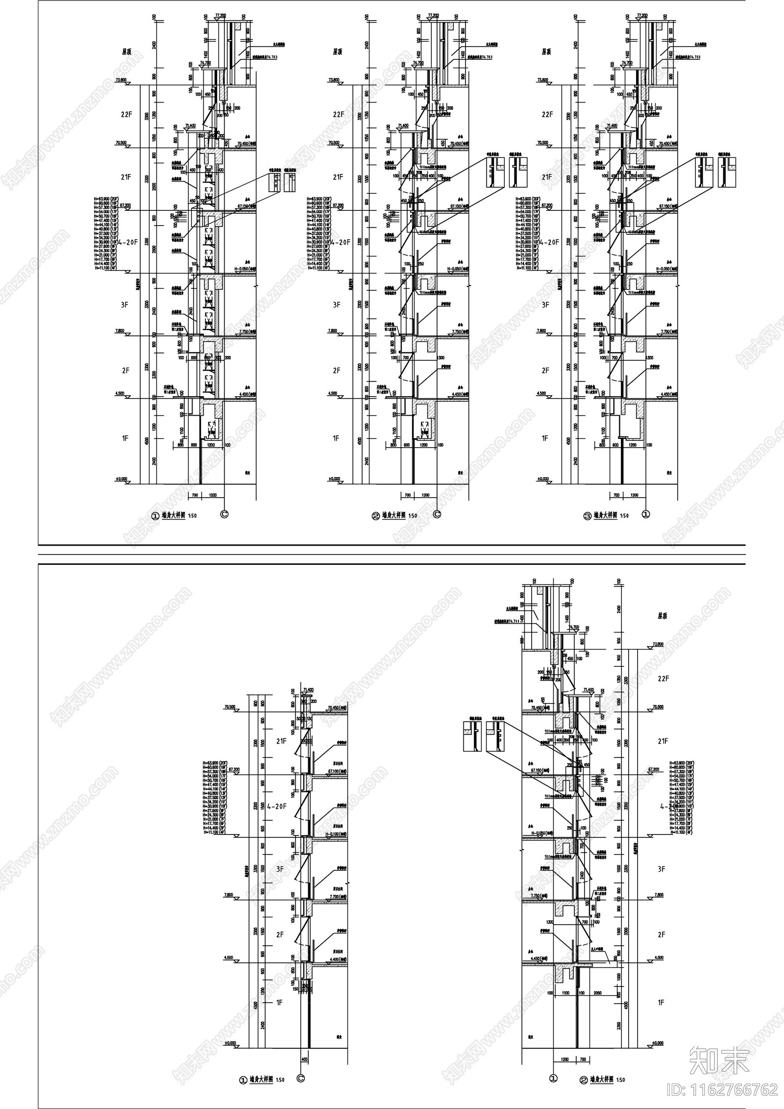 现代简约办公楼建筑cad施工图下载【ID:1162766762】