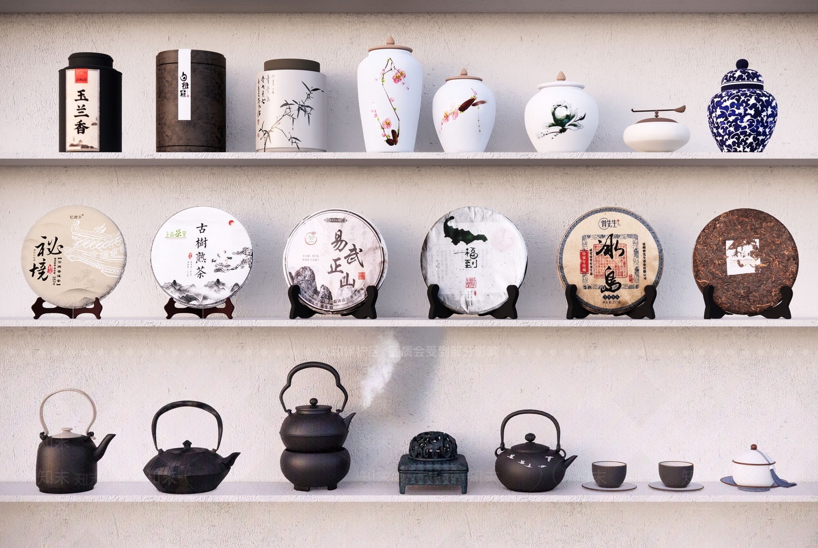茶具SU模型下载【ID:1162767229】