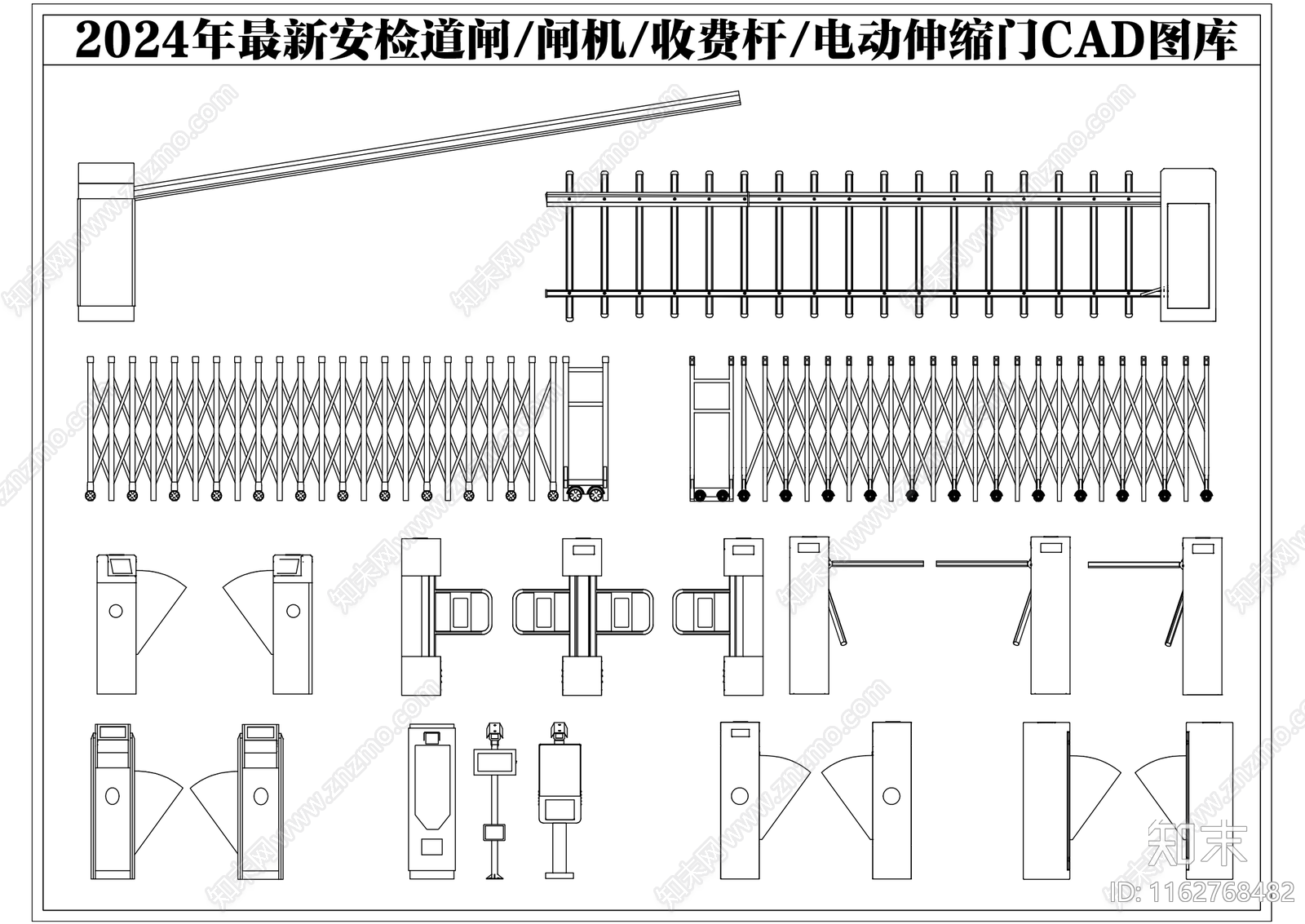 现代门施工图下载【ID:1162768482】