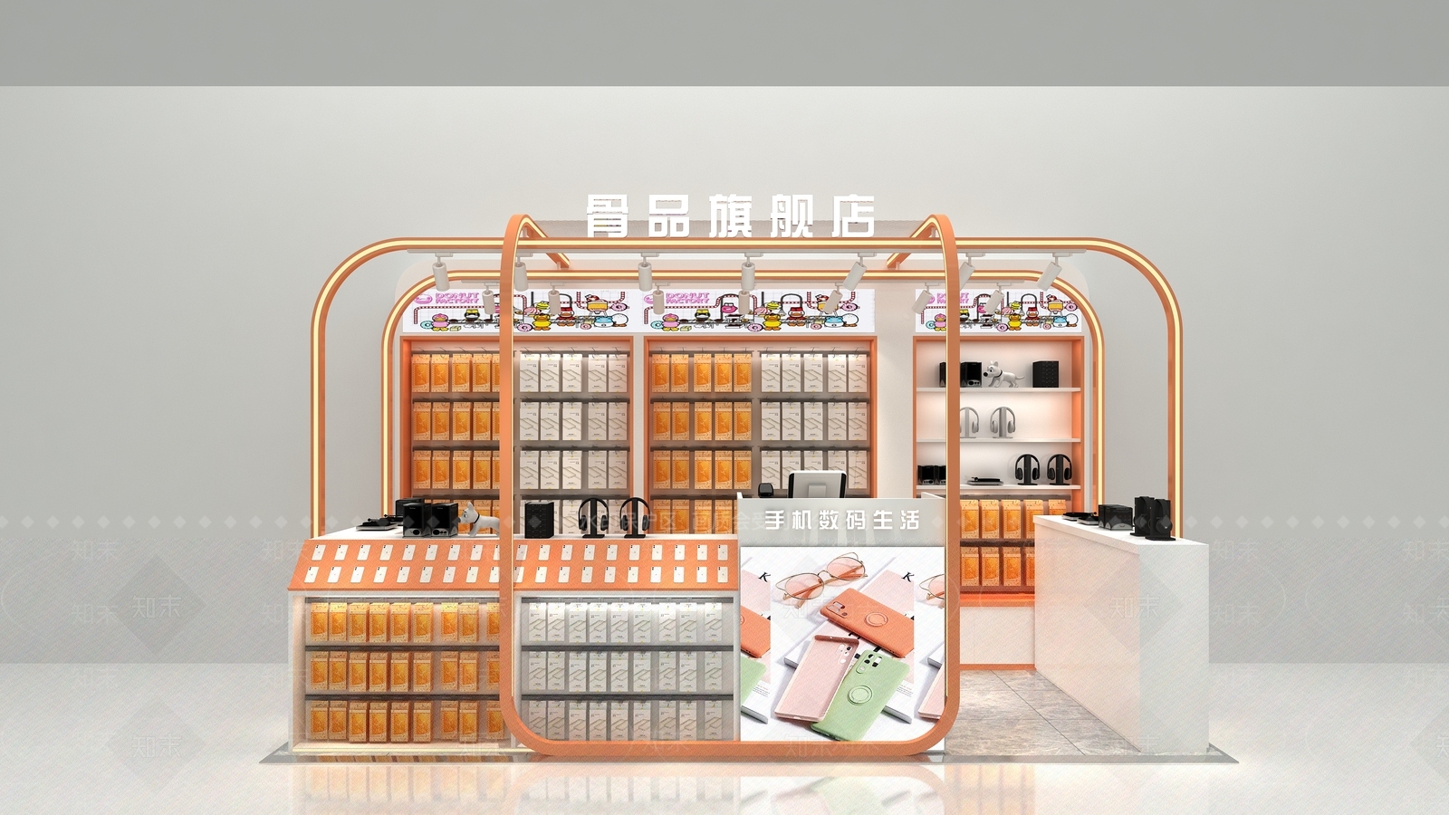 现代数码店3D模型下载【ID:1162769654】