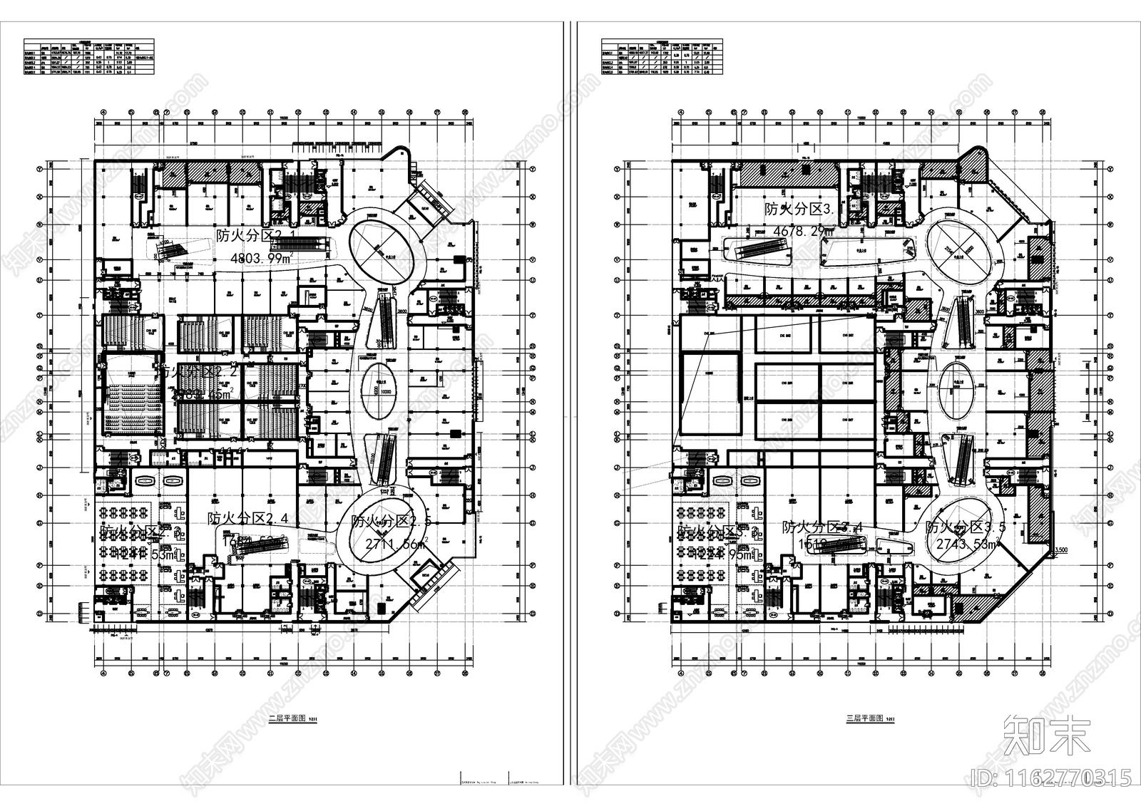 现代简约商业综合体cad施工图下载【ID:1162770315】