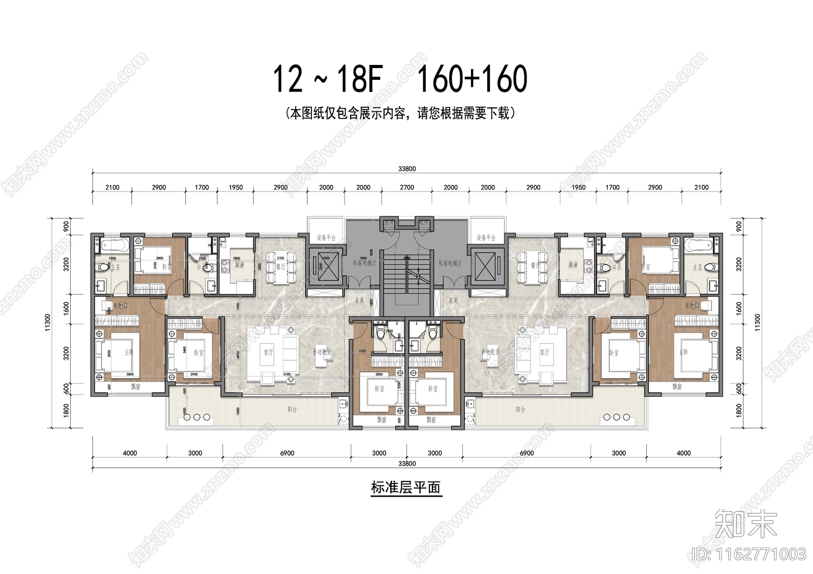 建筑平面图施工图下载【ID:1162771003】