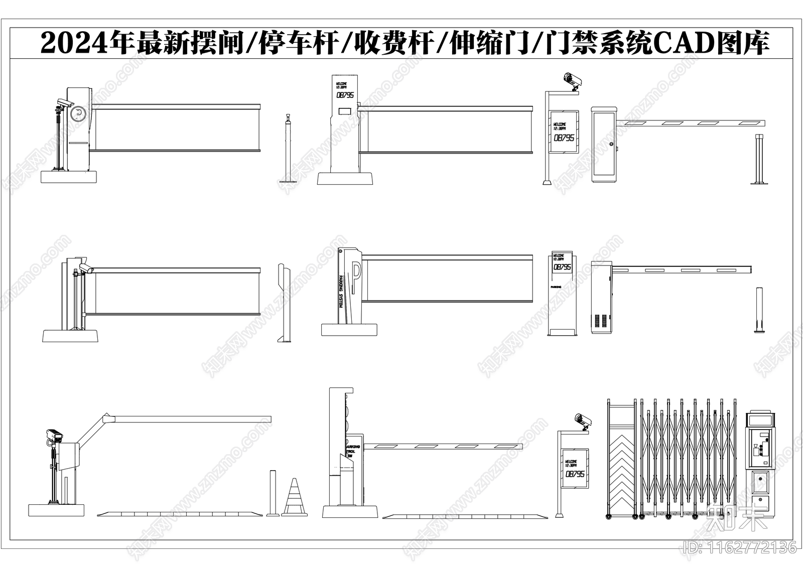 现代门施工图下载【ID:1162772136】