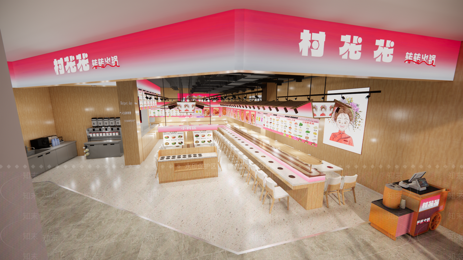 现代火锅店SU模型下载【ID:1163514530】