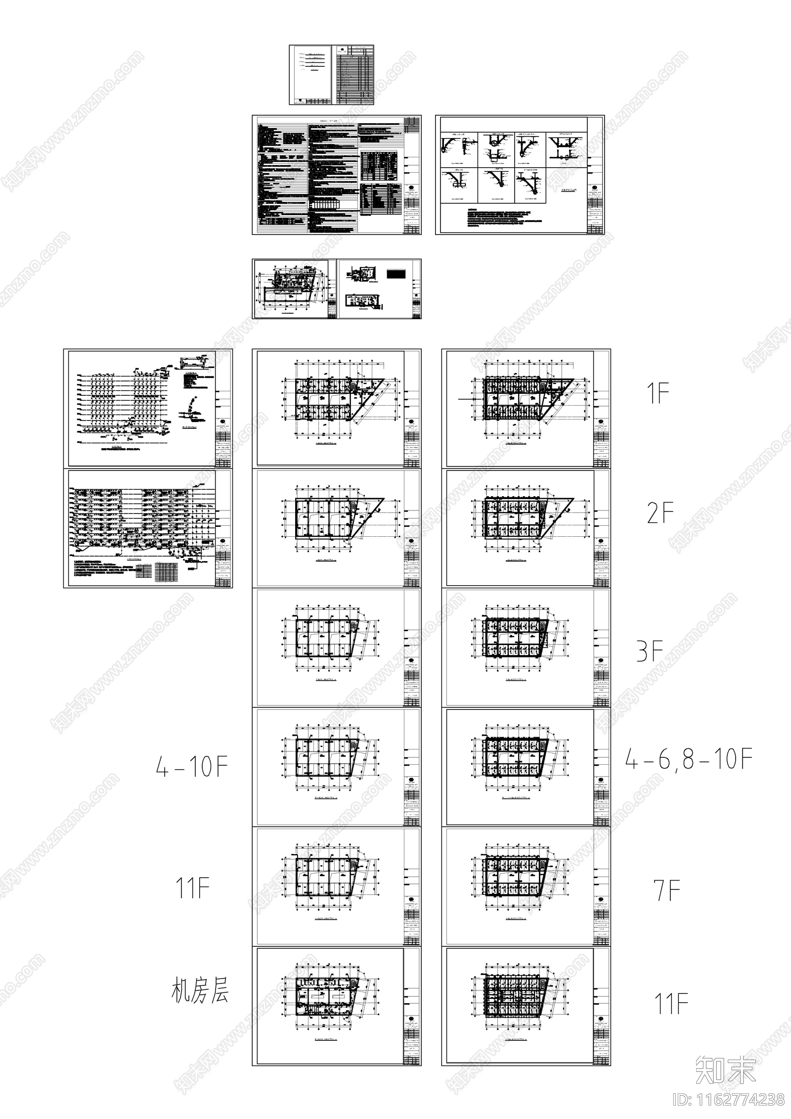 给排水图cad施工图下载【ID:1162774238】