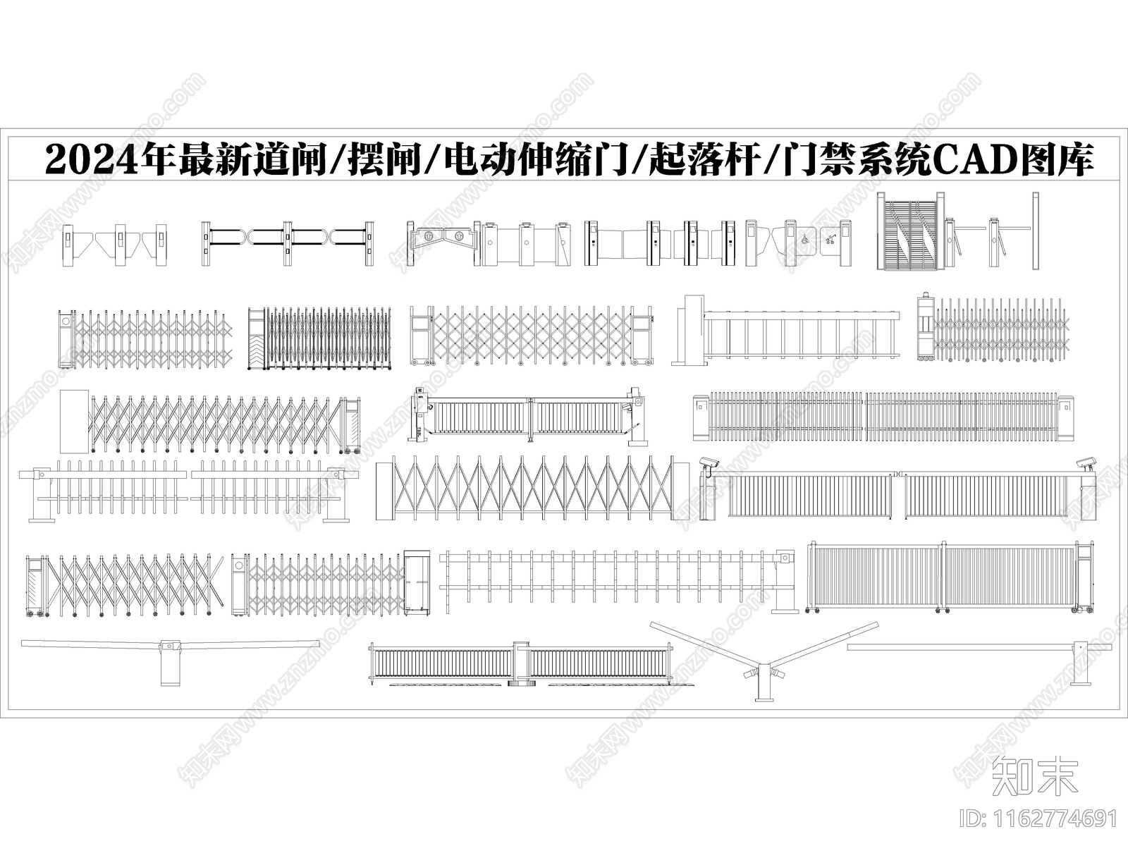 现代门施工图下载【ID:1162774691】