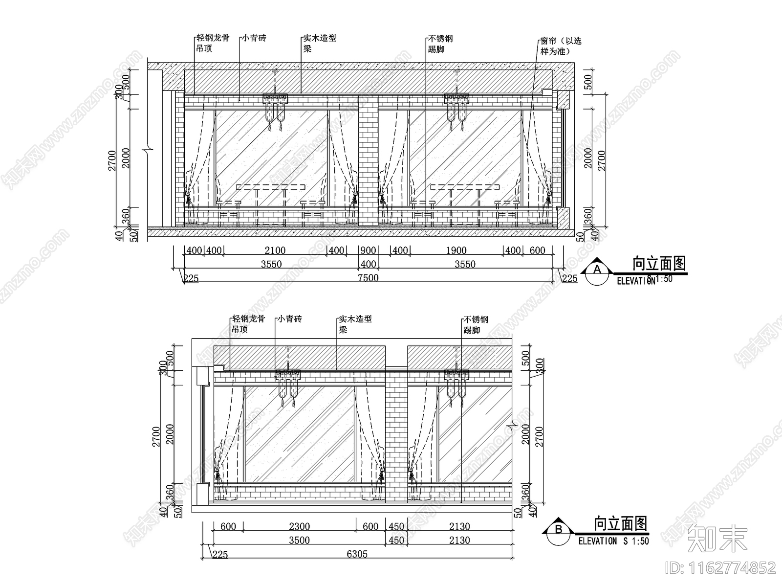 新中式中餐厅cad施工图下载【ID:1162774852】