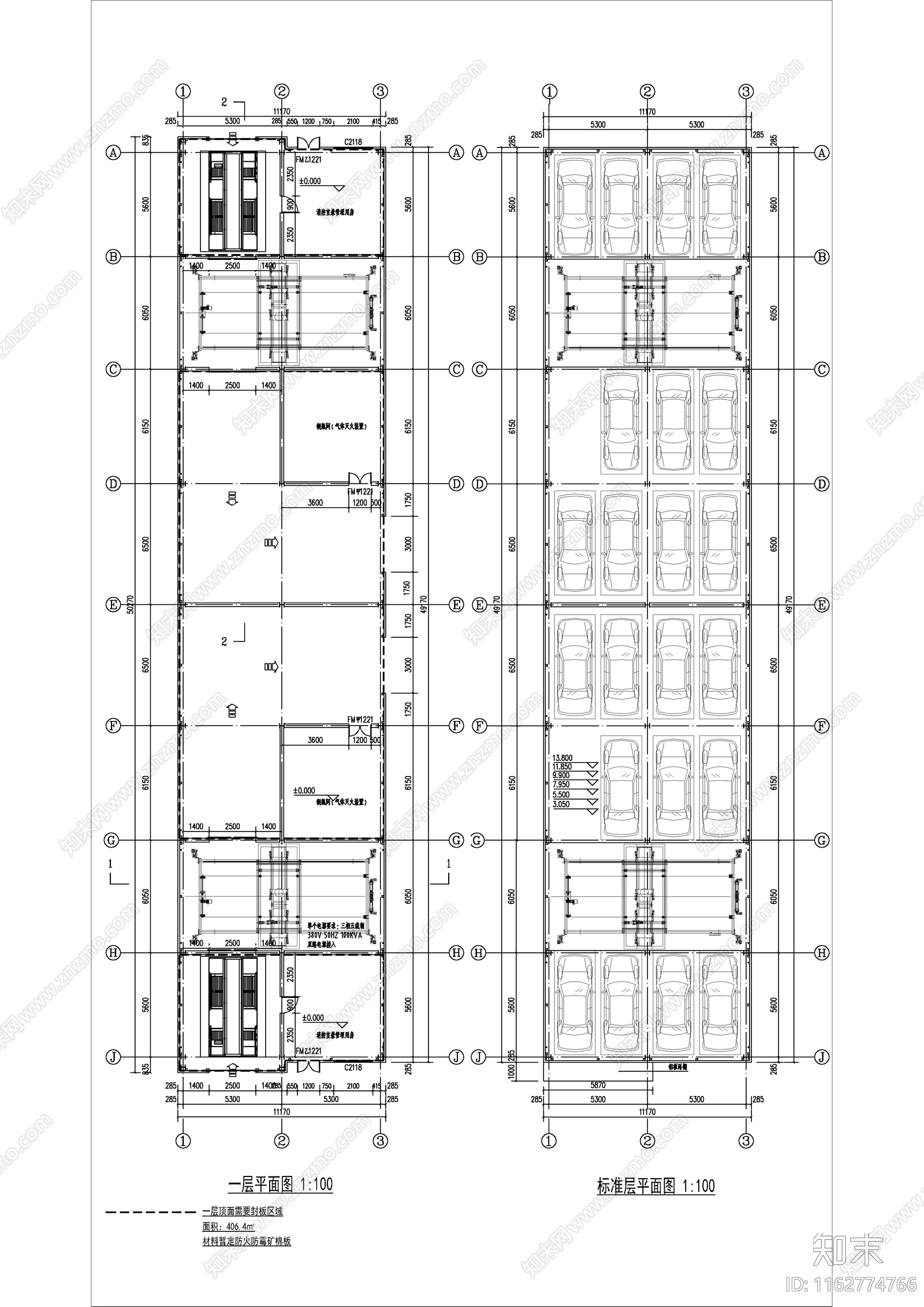 现代其他建筑施工图下载【ID:1162774766】