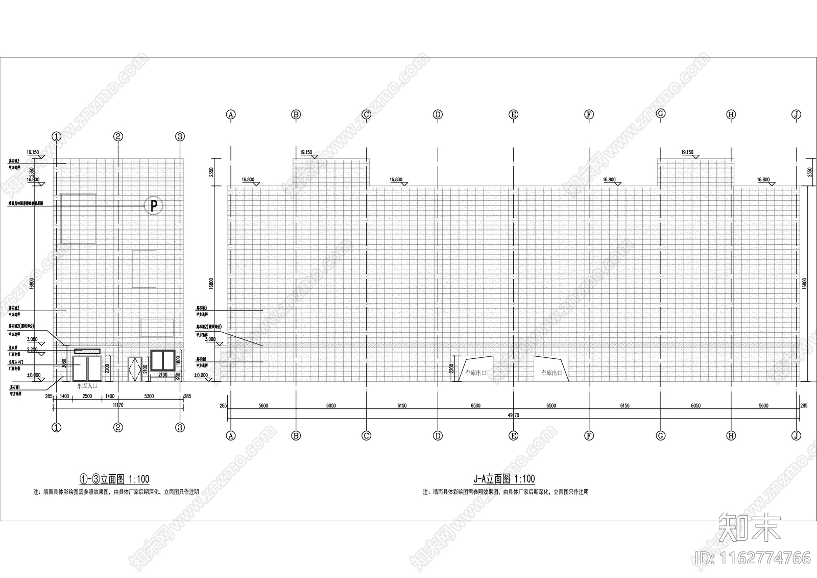 现代其他建筑施工图下载【ID:1162774766】