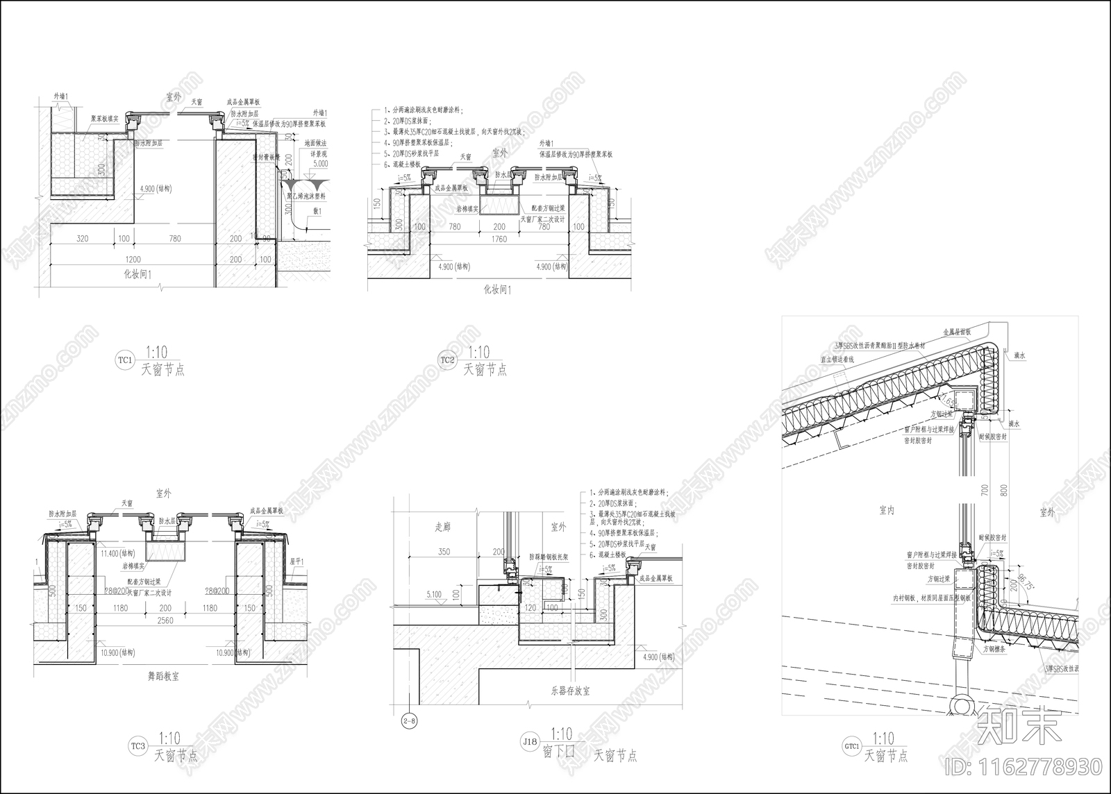 新中式学校建筑施工图下载【ID:1162778930】