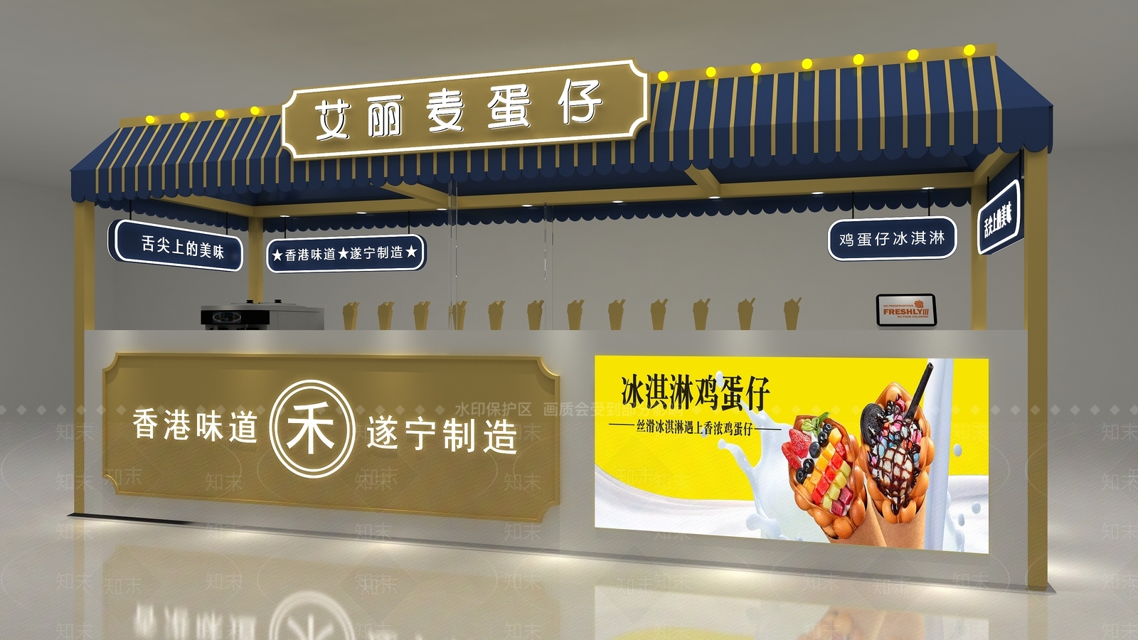 现代其他餐饮空间3D模型下载【ID:1162779249】