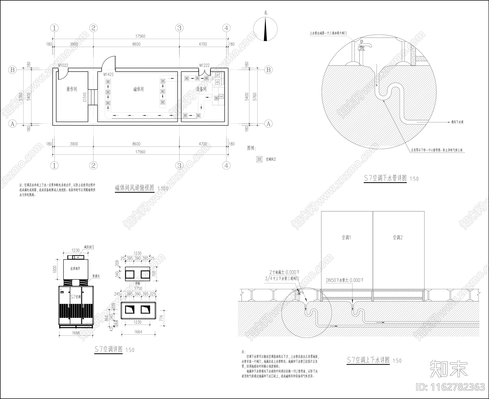 现代医院cad施工图下载【ID:1162782363】