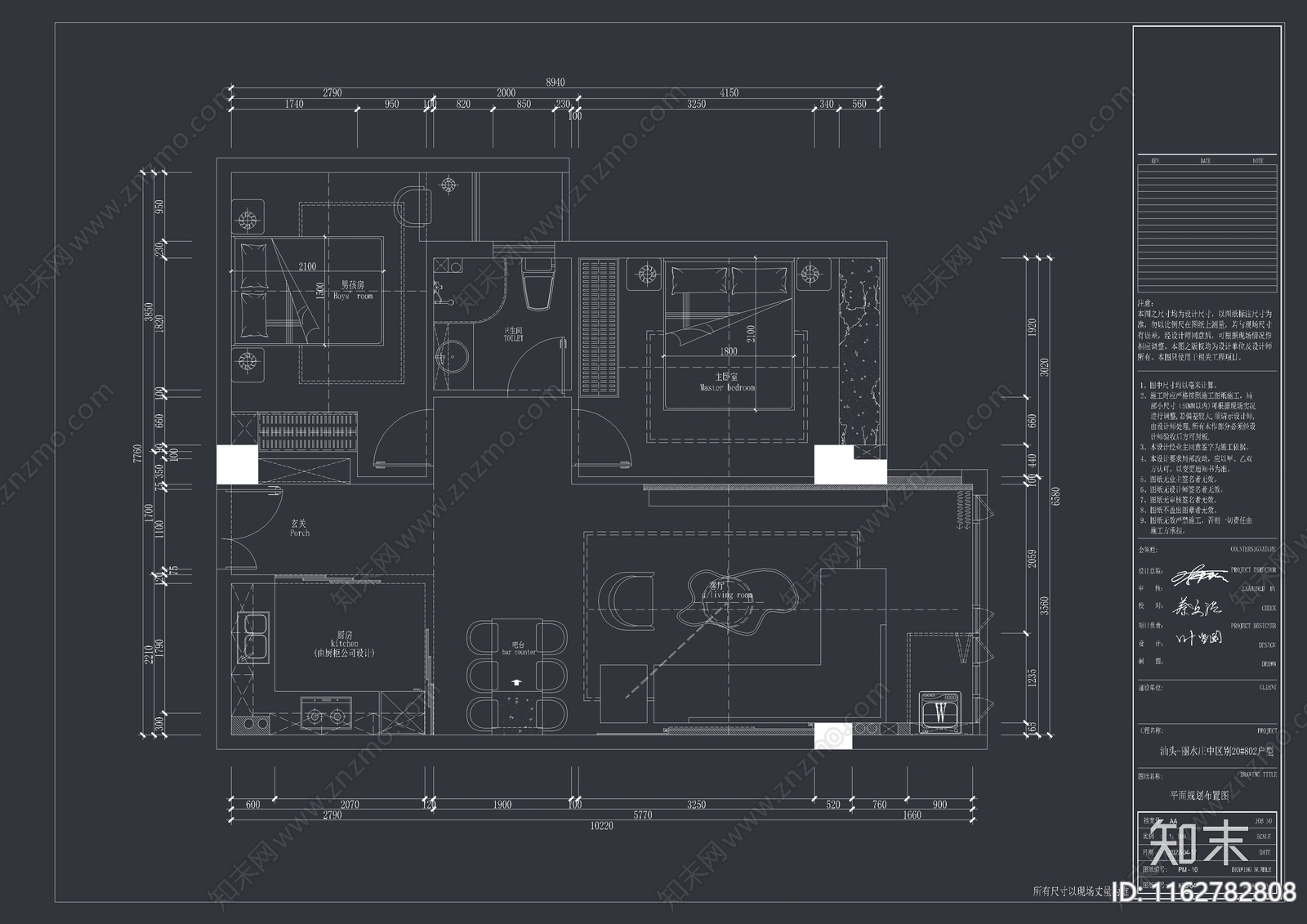 现代极简整体家装空间cad施工图下载【ID:1162782808】