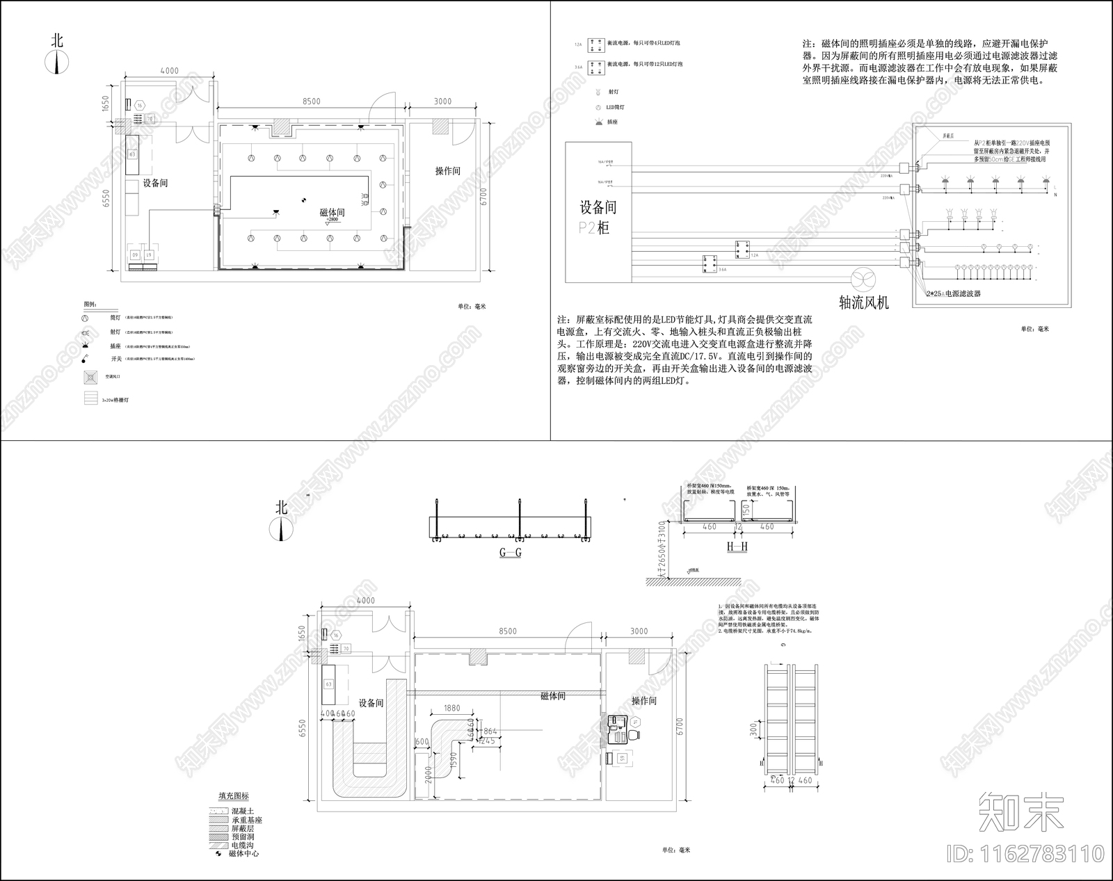 现代医院施工图下载【ID:1162783110】