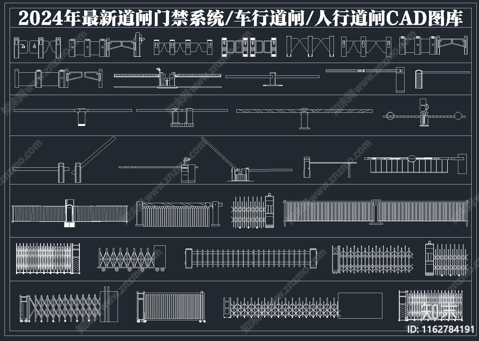 现代门施工图下载【ID:1162784191】