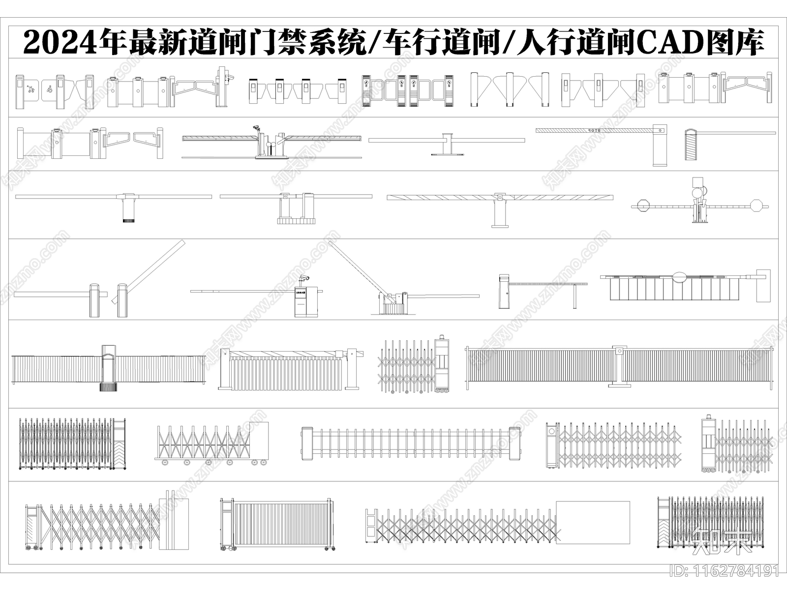 现代门施工图下载【ID:1162784191】