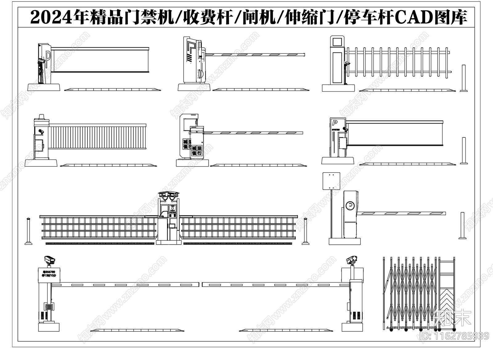 现代门施工图下载【ID:1162785939】