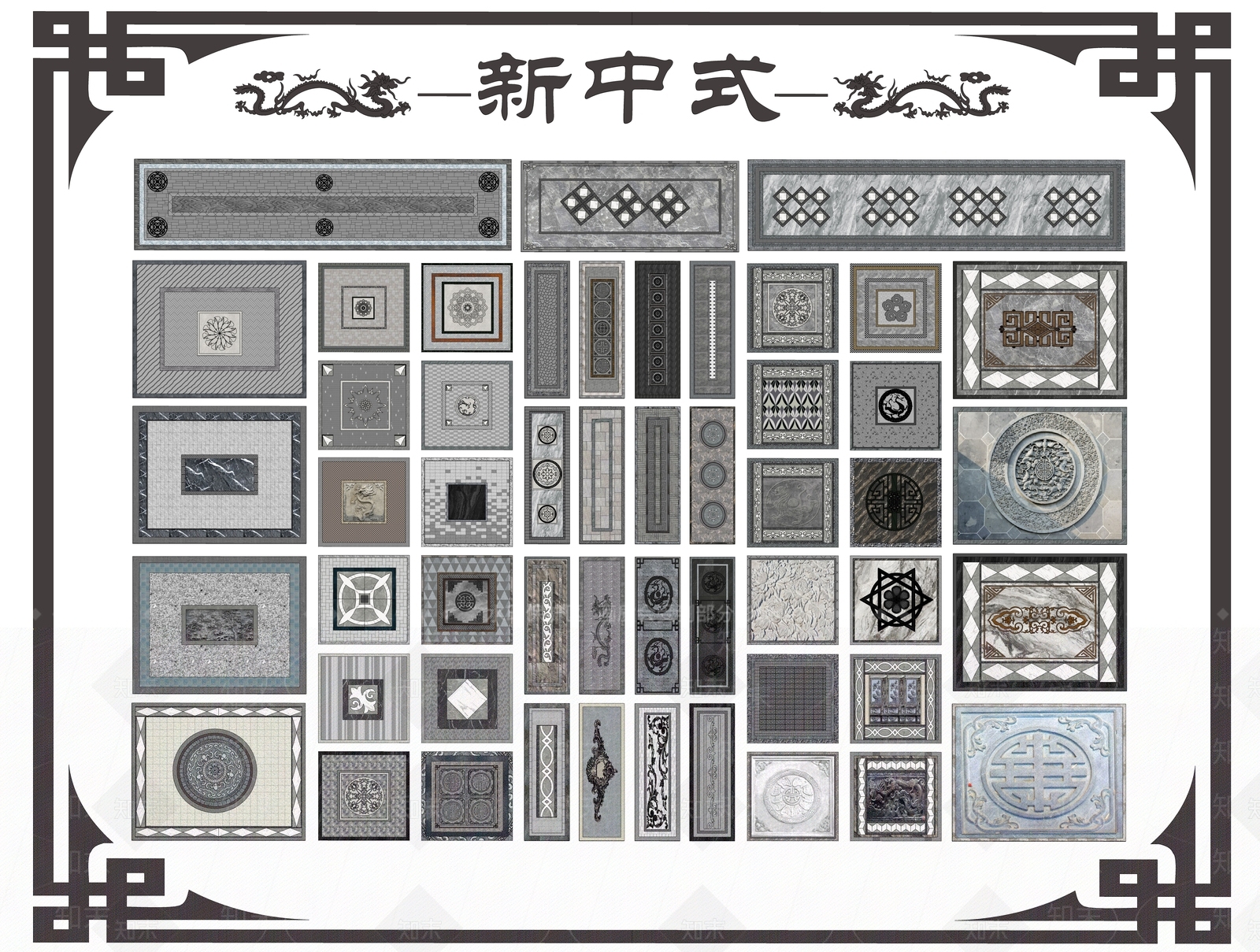 新中式中式铺装SU模型下载【ID:1162788692】