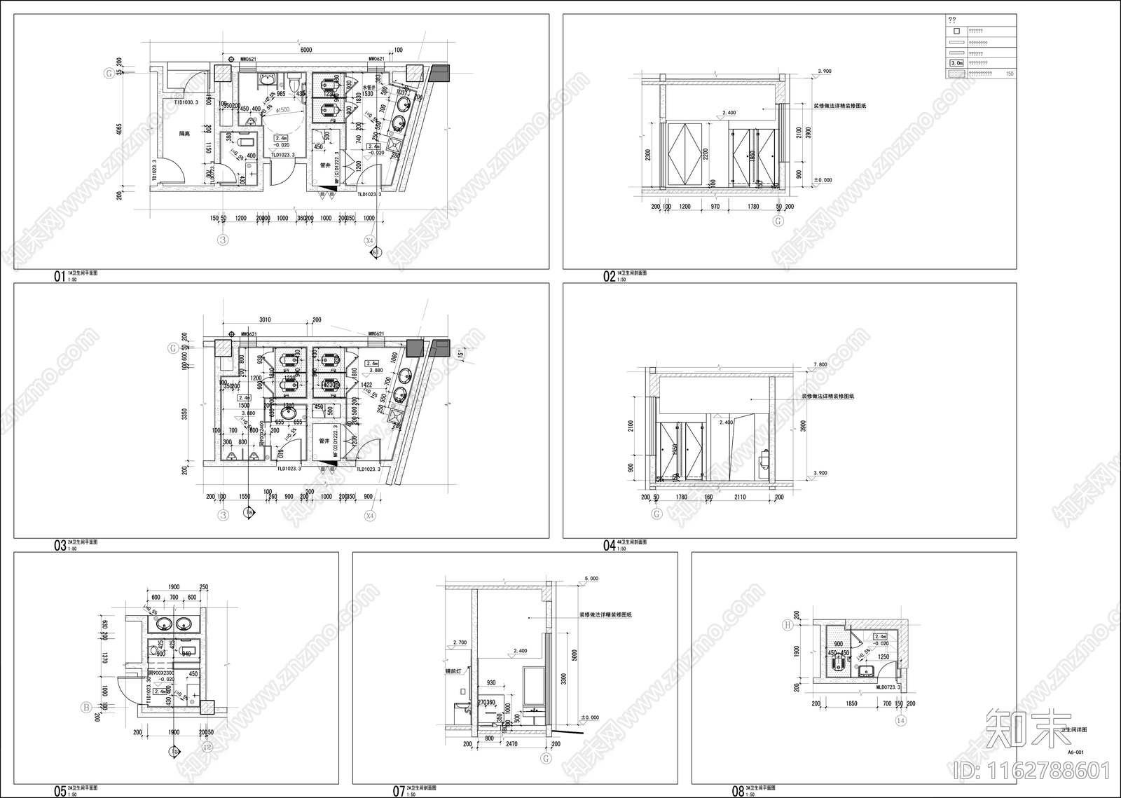 现代幼儿园建筑施工图下载【ID:1162788601】