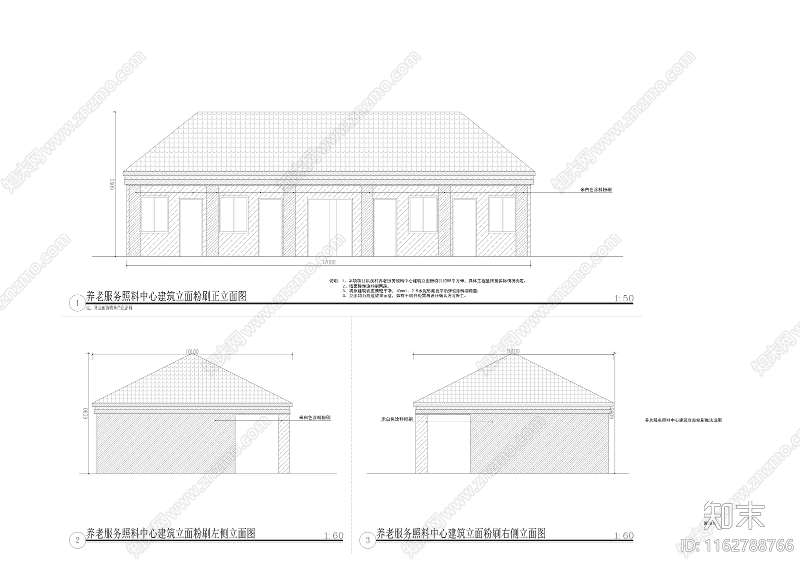 中式现代入口节点施工图下载【ID:1162788766】