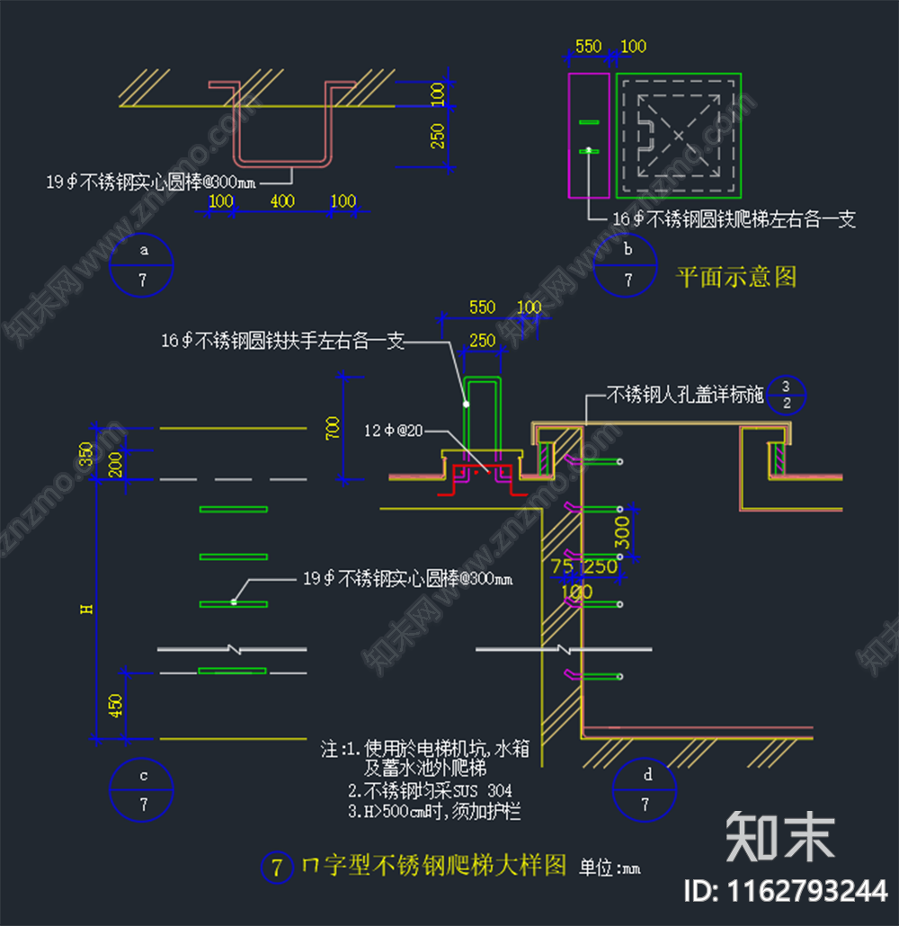 现代楼梯节点家装节点GRG楼梯节点cad施工图下载【ID:1162793244】