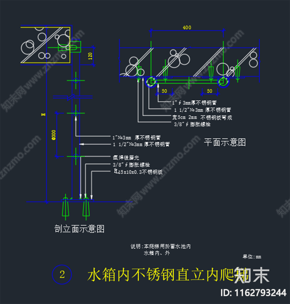 现代楼梯节点家装节点GRG楼梯节点cad施工图下载【ID:1162793244】