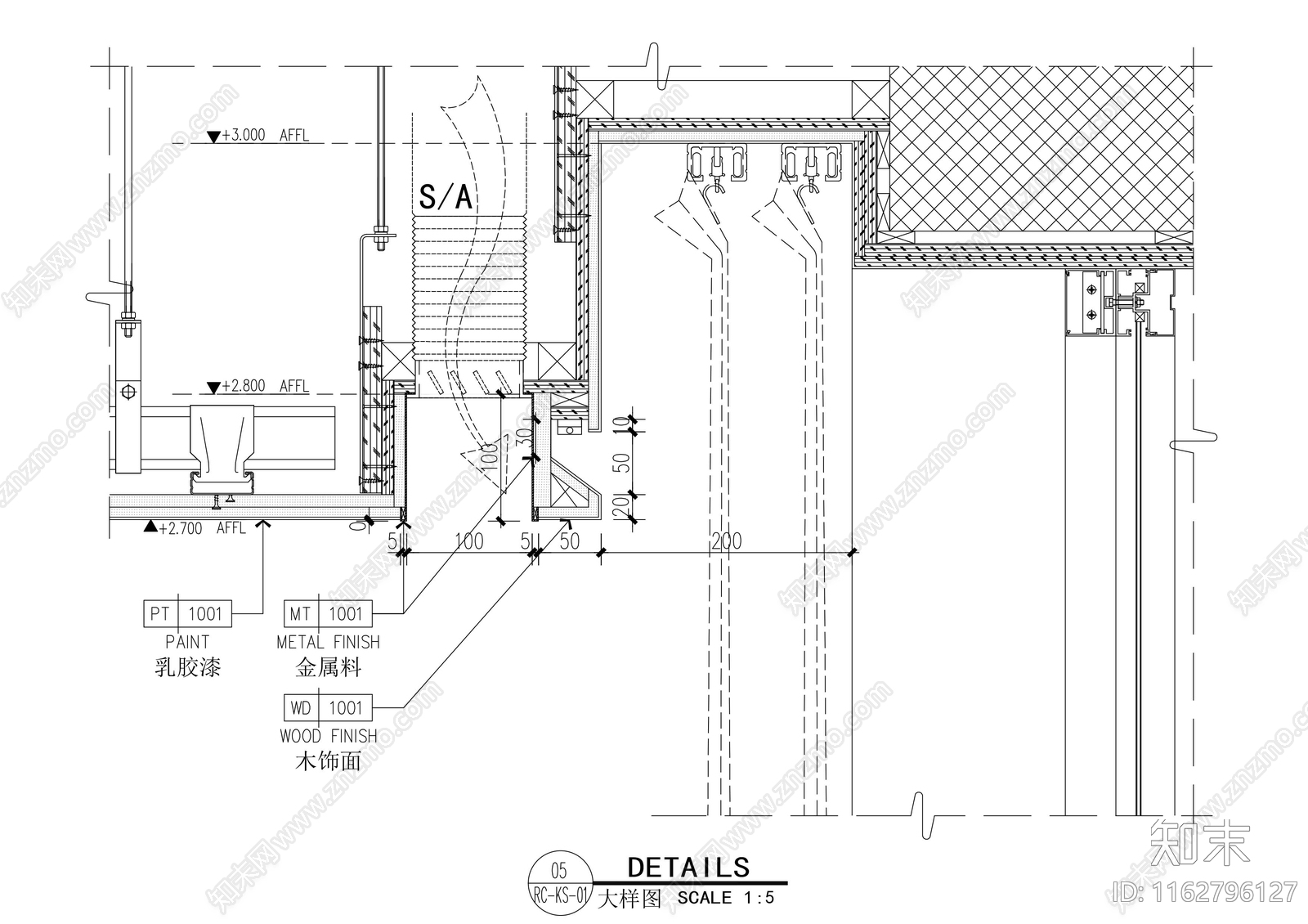 现代吊顶节点cad施工图下载【ID:1162796127】