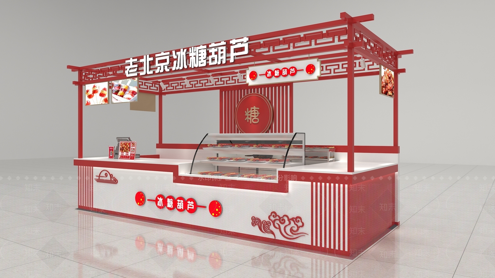 现代新中式其他餐饮空间3D模型下载【ID:1162797008】