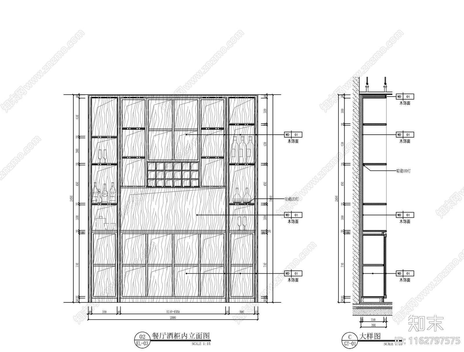 新中式家具节点详图cad施工图下载【ID:1162797575】