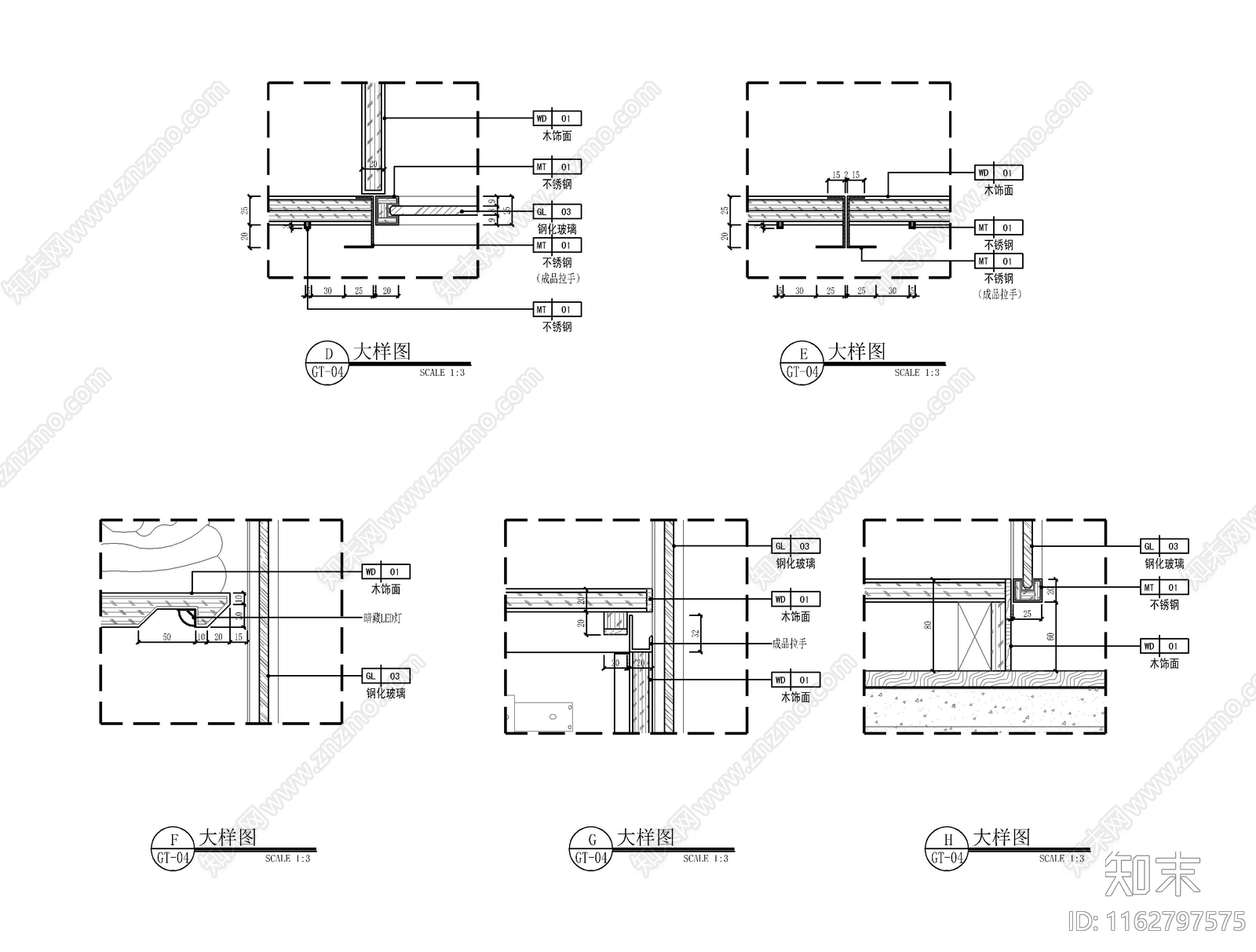 新中式家具节点详图cad施工图下载【ID:1162797575】