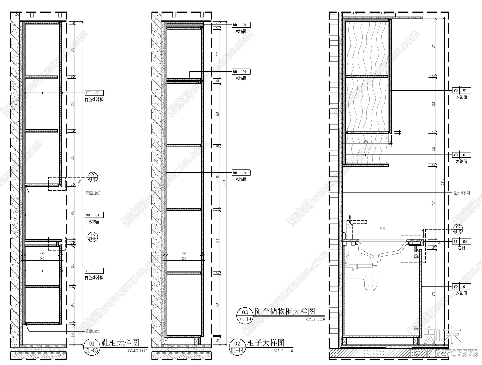 新中式家具节点详图cad施工图下载【ID:1162797575】