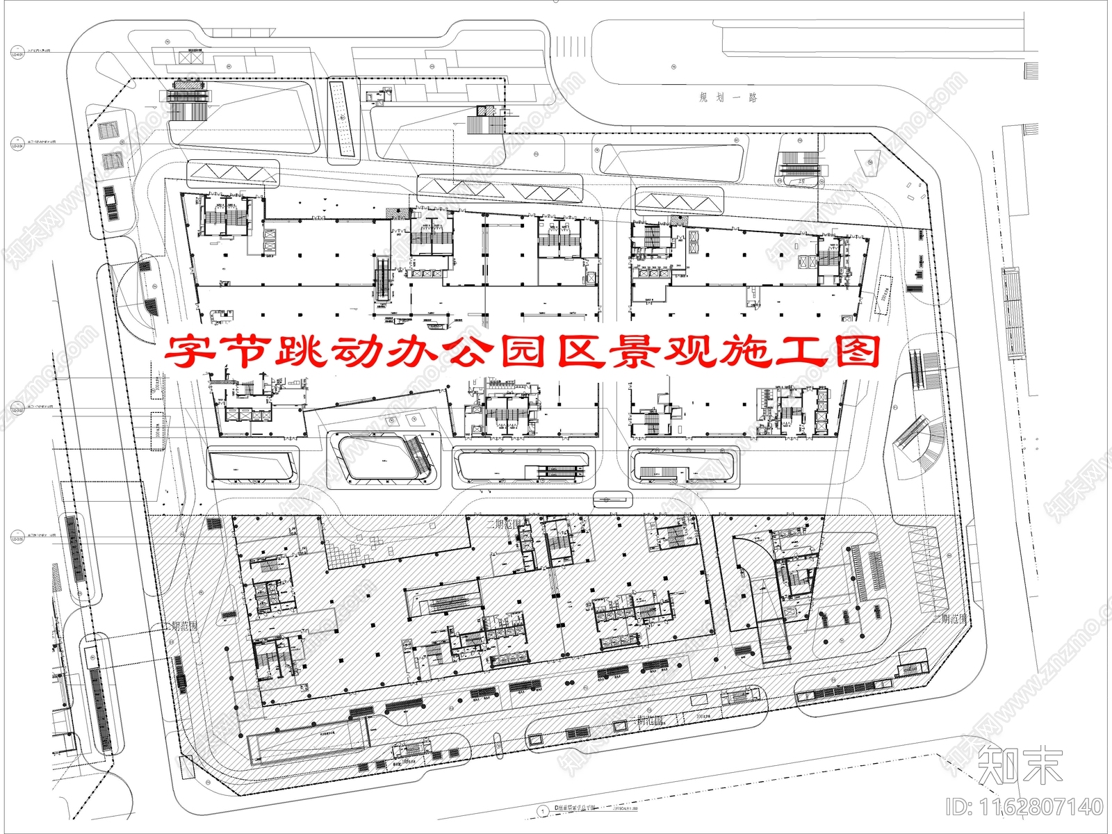 现代办公景观cad施工图下载【ID:1162807140】