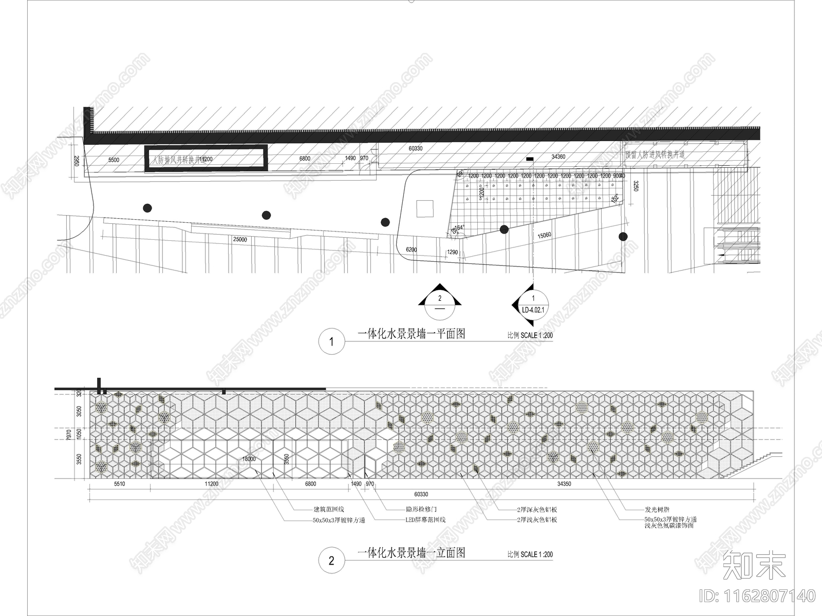 现代办公景观cad施工图下载【ID:1162807140】