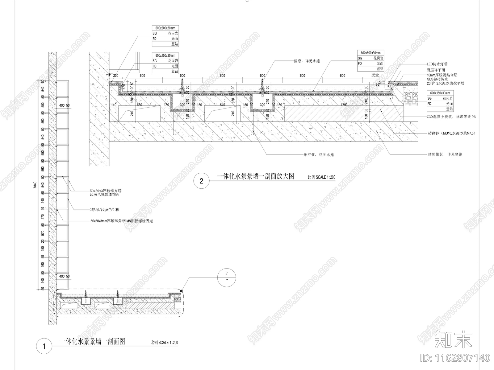 现代办公景观cad施工图下载【ID:1162807140】