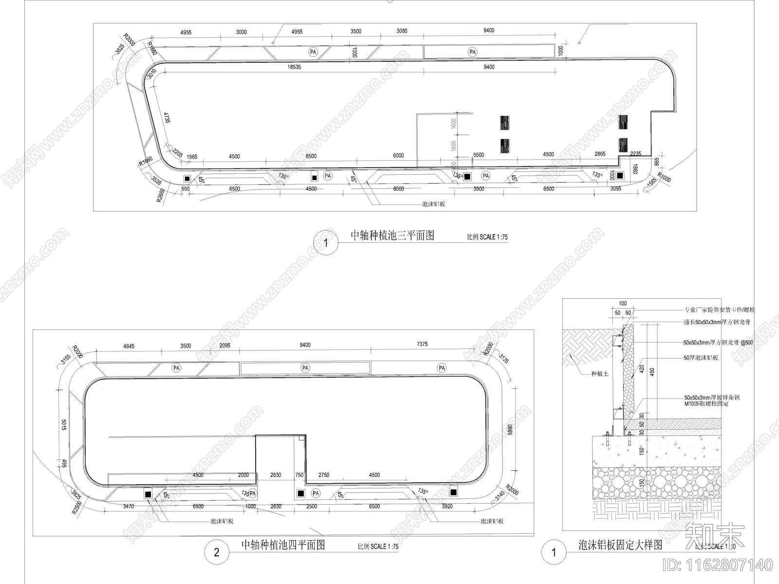 现代办公景观cad施工图下载【ID:1162807140】