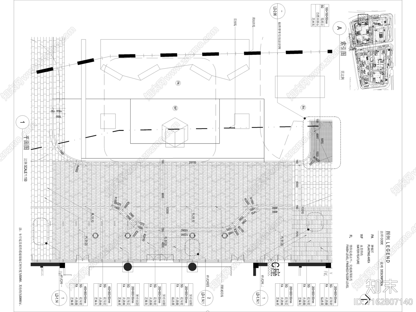 现代办公景观cad施工图下载【ID:1162807140】