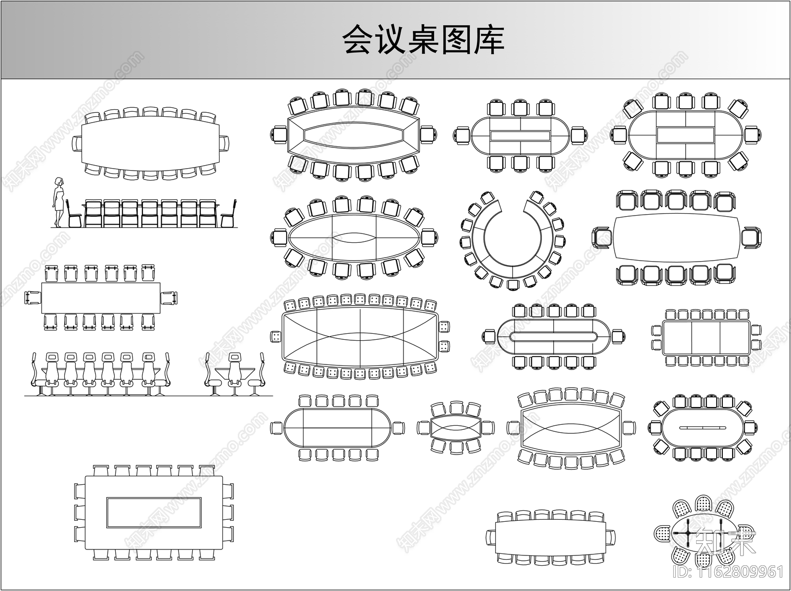现代桌椅施工图下载【ID:1162809961】