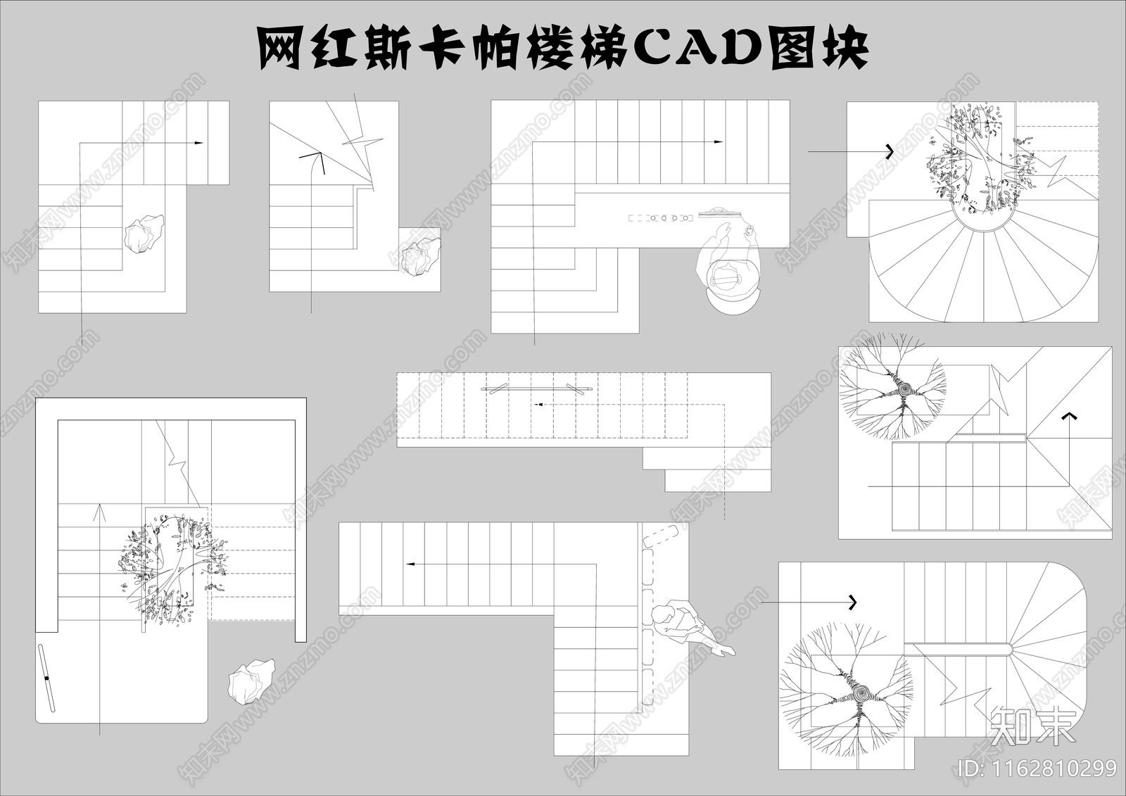 现代家装图库施工图下载【ID:1162810299】