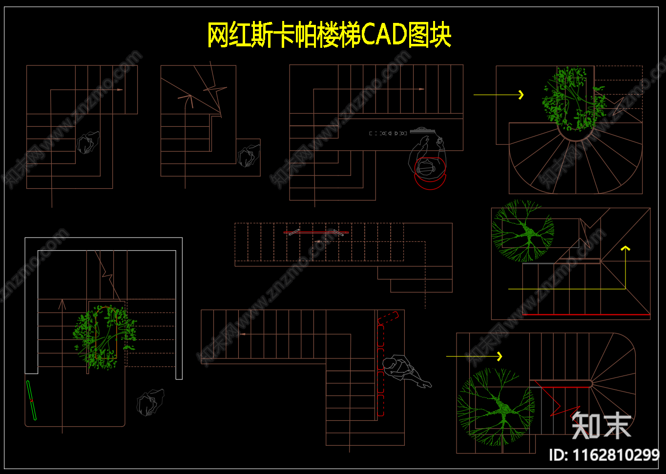 现代家装图库施工图下载【ID:1162810299】