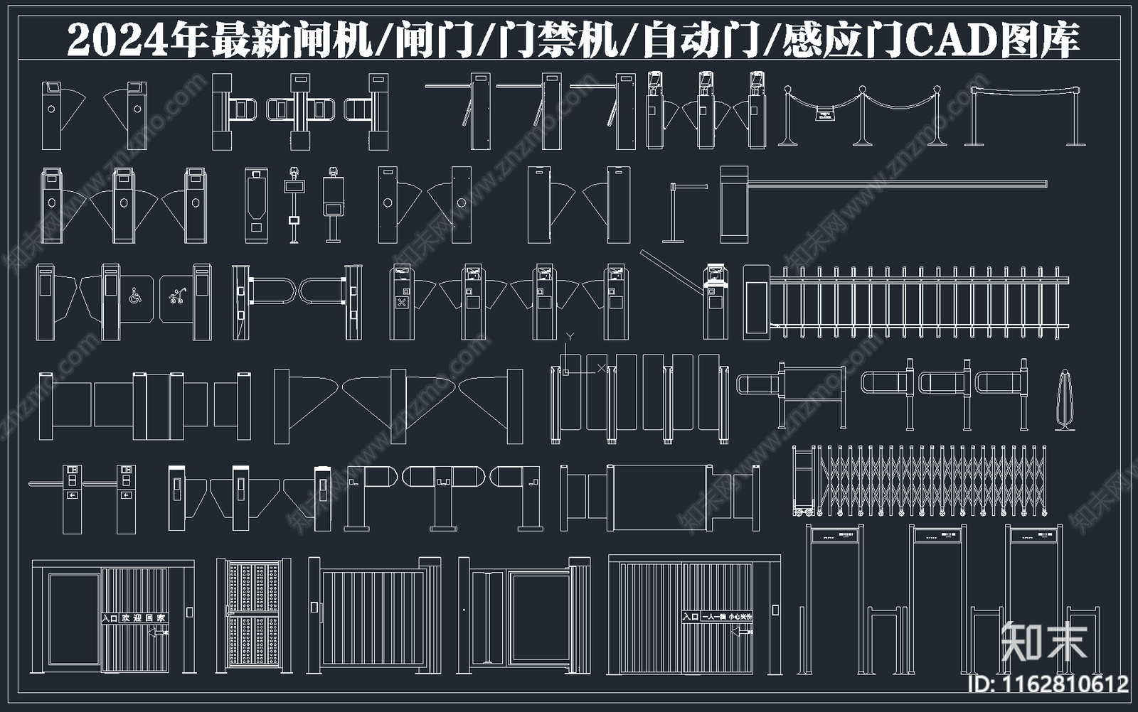 现代门施工图下载【ID:1162810612】