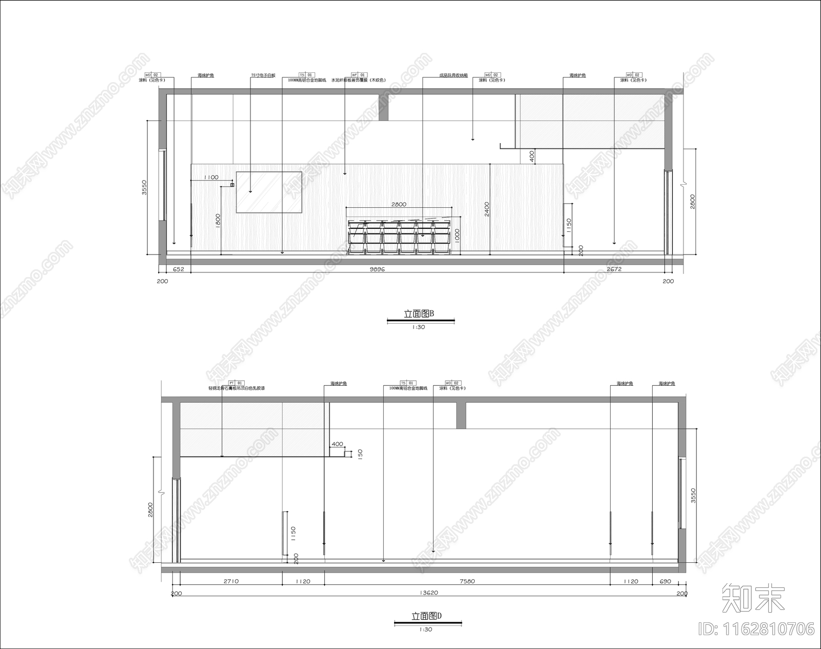 现代幼儿园cad施工图下载【ID:1162810706】