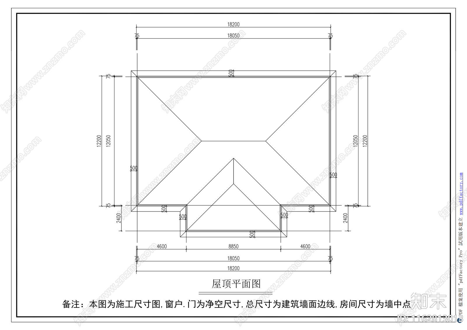 新中式别墅建筑自建房施工图下载【ID:1162813013】