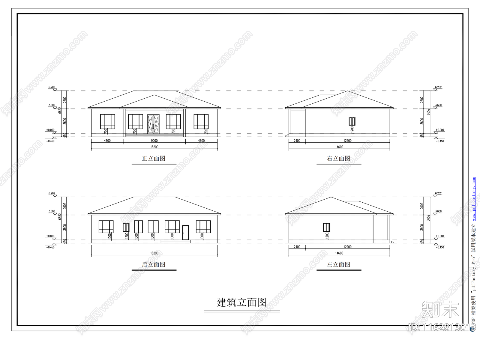 新中式别墅建筑自建房施工图下载【ID:1162813013】